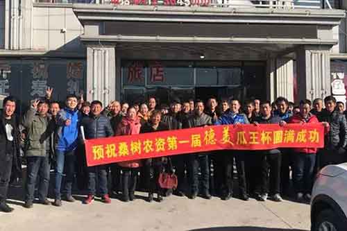 1-23031410321bA.jpg 1-23031410321bA.jpg